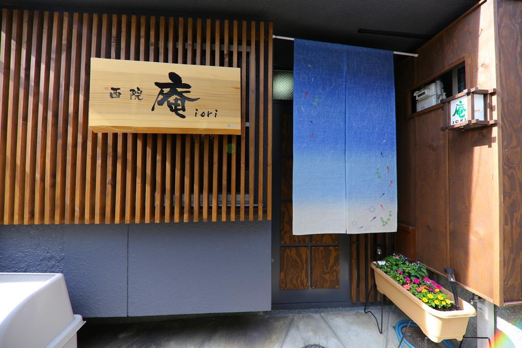 Iori Villa Kyoto Bagian luar foto